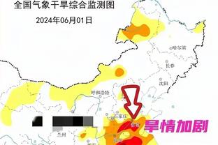 雷竞技官网raybetdota截图2